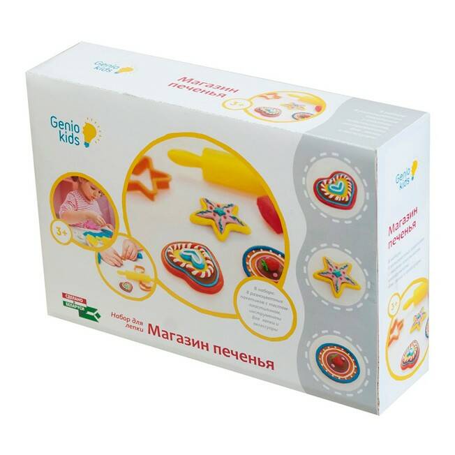 Набор ДТ Тесто для лепки Магазин печенья TA1038V /Genio Kids (Вид 1)