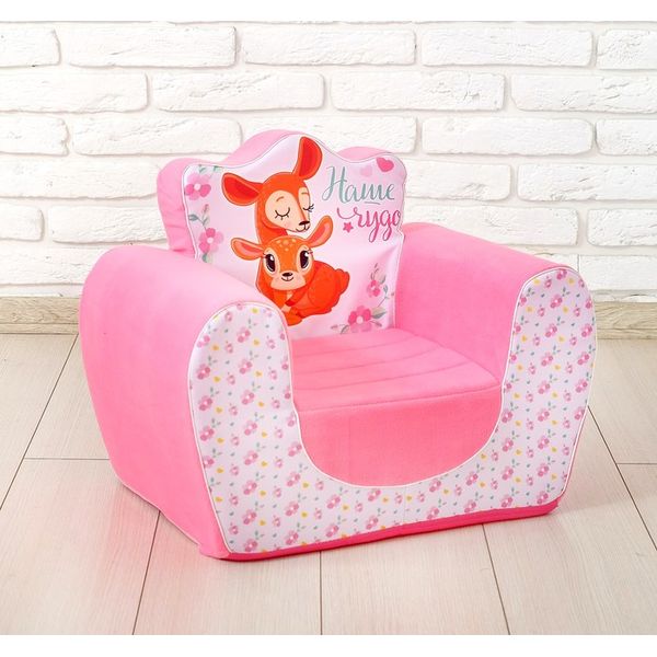 Мягкая игрушка-кресло Оленята, цвет розовый 4413158