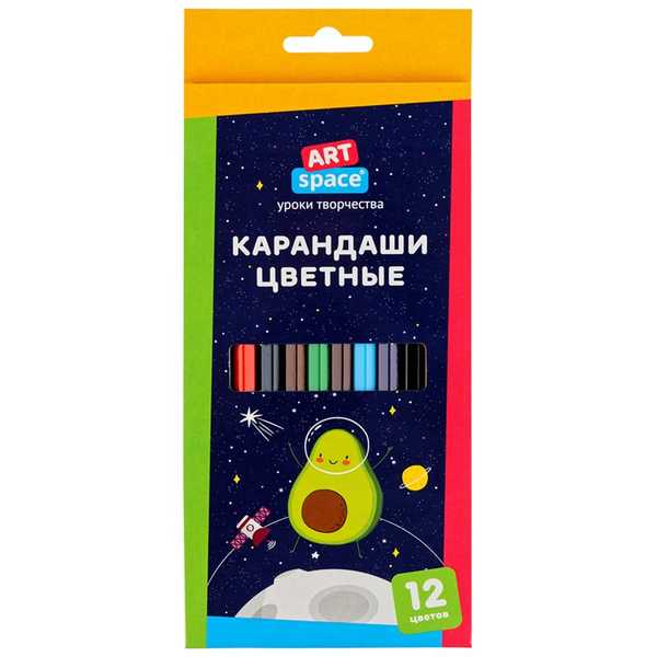 Карандаши цветные ArtSpace Космонавты, 12цв., заточен., картон, европодвес