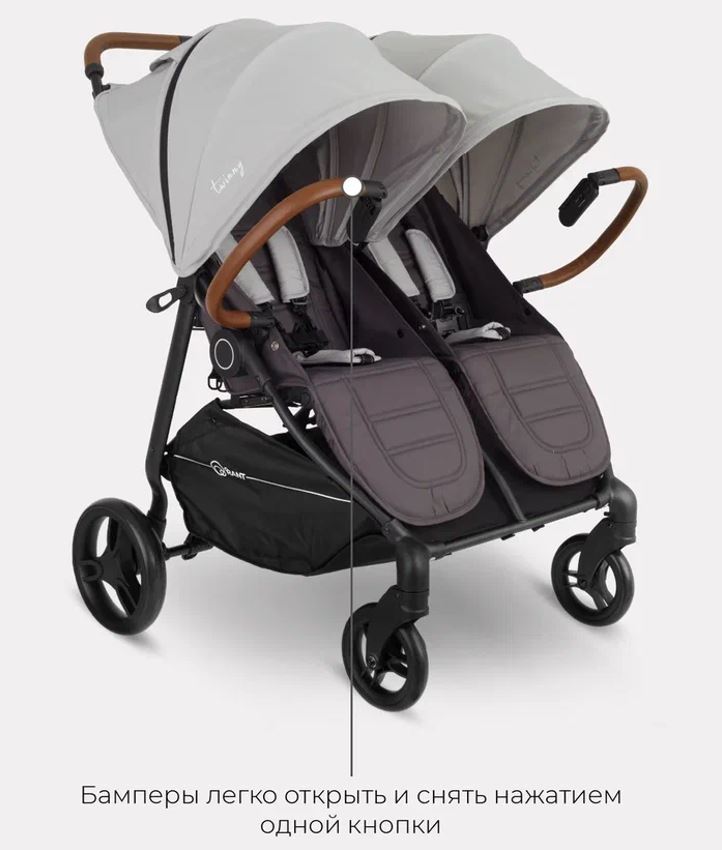 Коляска детская для близнецов Twinny RA151 Soft grey (Вид 4)