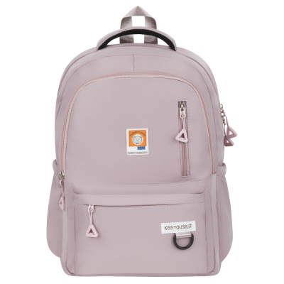 Рюкзак MESHU Pink, 45*32*18см, 2 отделения, 4 кармана, уплотненная спинка,  в комплекте пенал 15*1