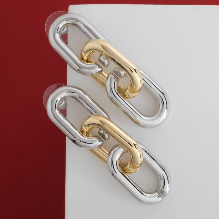 Серьги металл Цепь узкое звено, малые, цвет серебристо-золотой 4987334 (Вид 1)