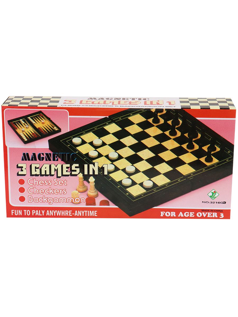 Игра 3 в 1: шашки, нарды, шахматы на магните (19х3,5х10) (Арт. 996255) (Вид 1)