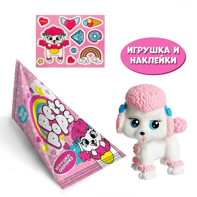 HAPPY VALLEY Игрушка-сюрприз Pets pops с наклейками, МИКС   5863230 (Вид 2)