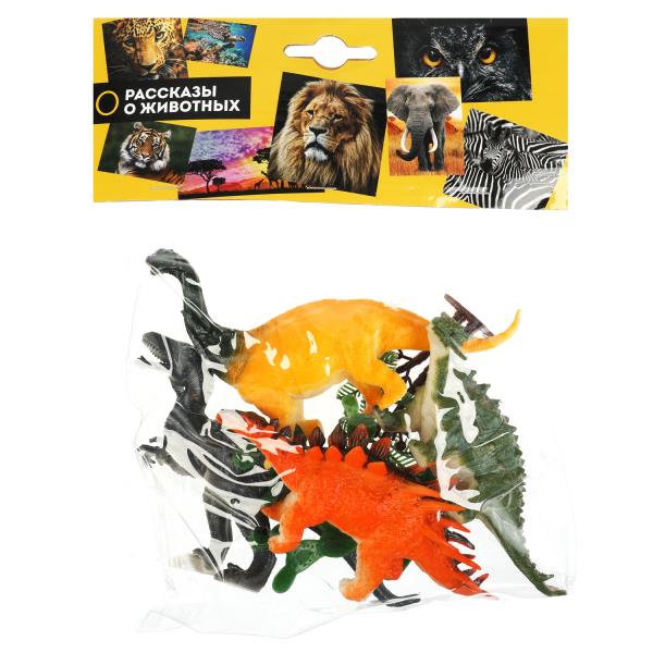 Пластизоль ДИНОЗАВРЫ 4 шт. в пак. ИГРАЕМ ВМЕСТЕ Q2070-R