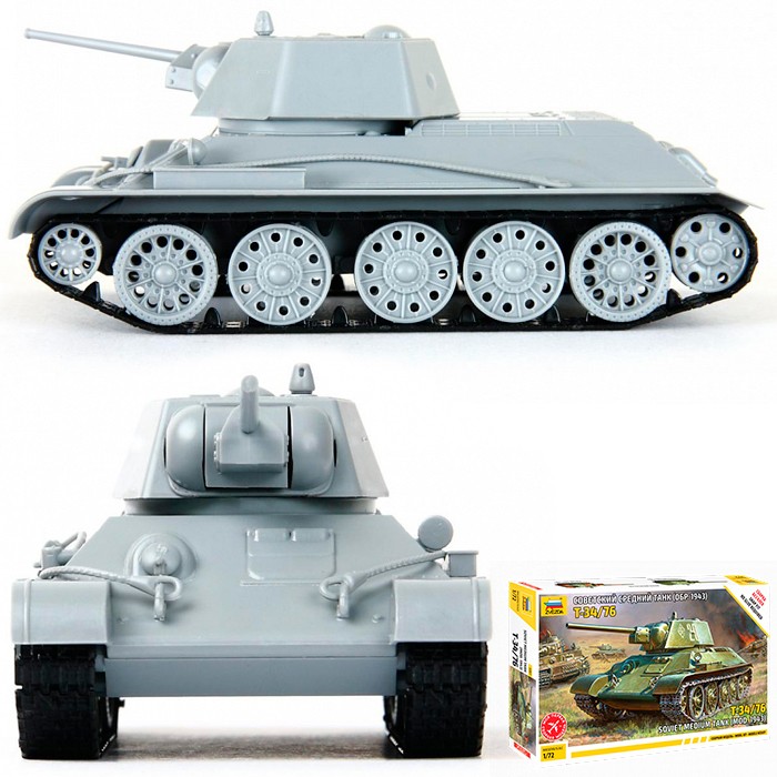Сб.модель 5001 Танк Т-34/76 43 года (Вид 1)