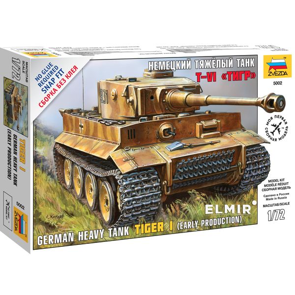 Модель Немецкий танк Т-VI Тигр (без клея) (Вид 1)