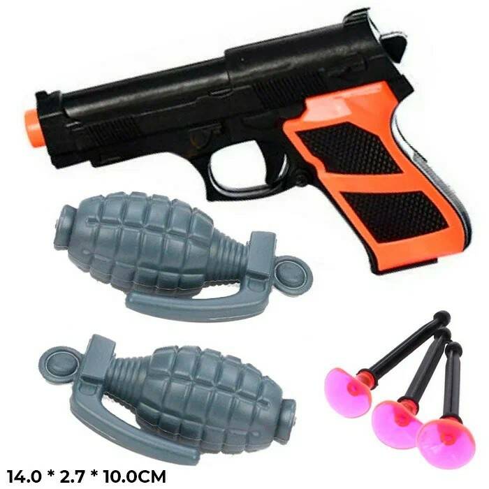 Набор оружия 8866-9 пистолет с безопасными пулями и гранаты в пак.