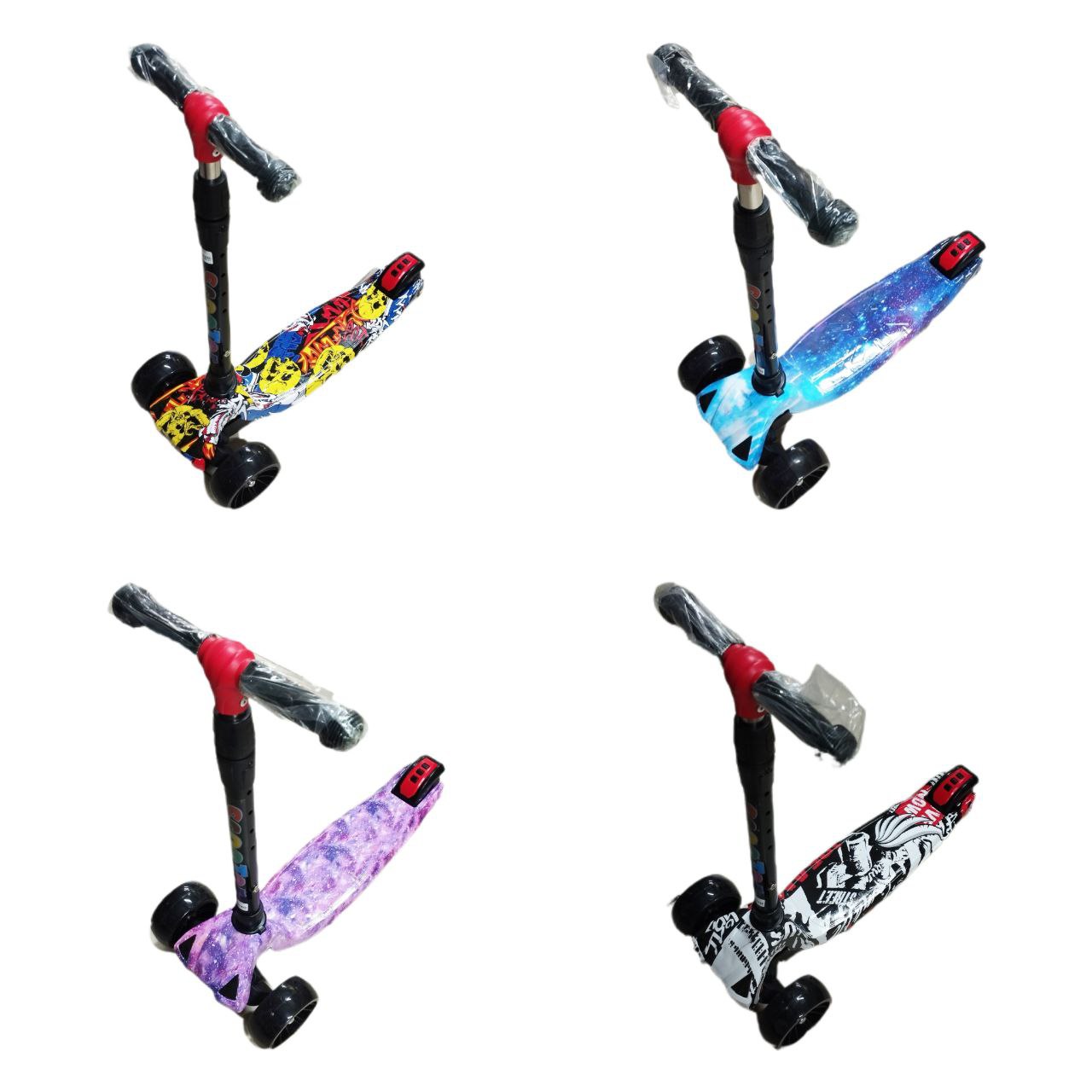 Самокат 3-х колесный складной в ассортименте арт.HB-5