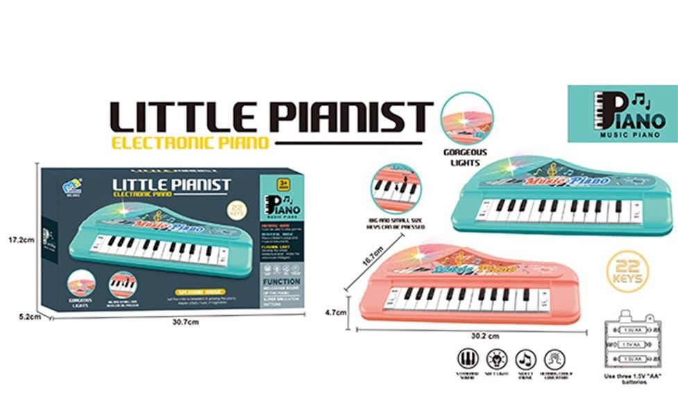 Пианино 9092 в кор.