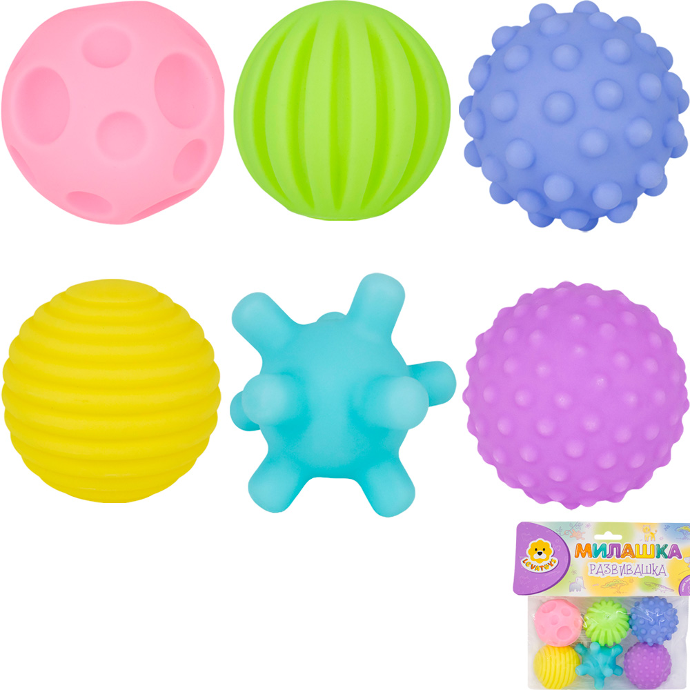 Набор тактильных резиновых игрушек Levatoys MK2022D1 в пак. (Вид 2)