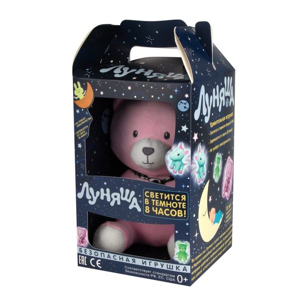 Мягк. игрушка медведь Миша 24 см, светится в темноте