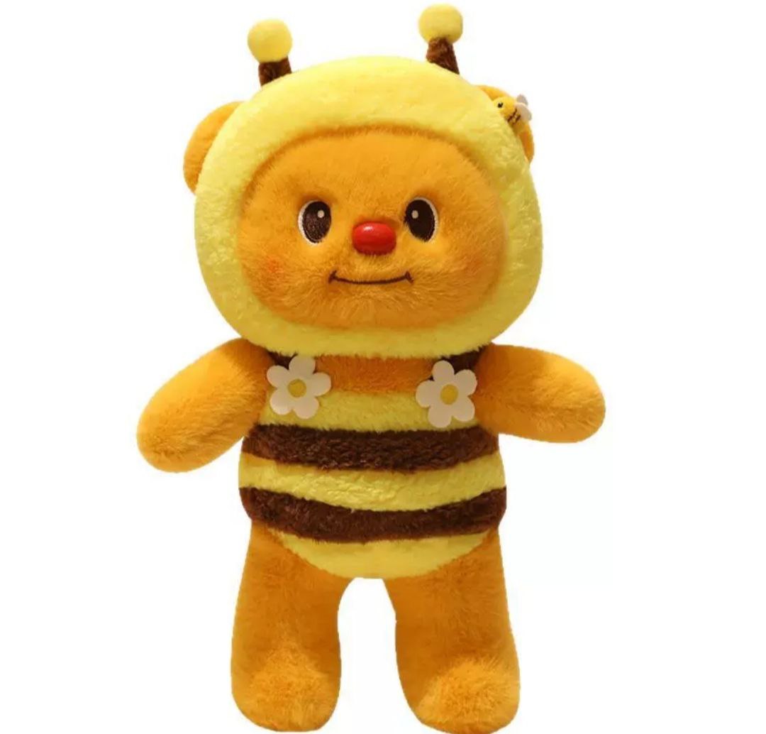 Мягкая игрушка мишка в костюме пчелки 35 см