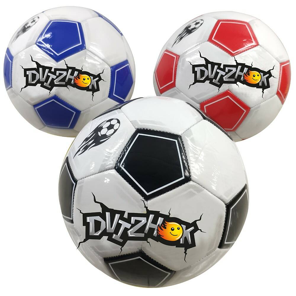 Мяч Футбол №5 Dvizhok 141U-265 (Вид 1)