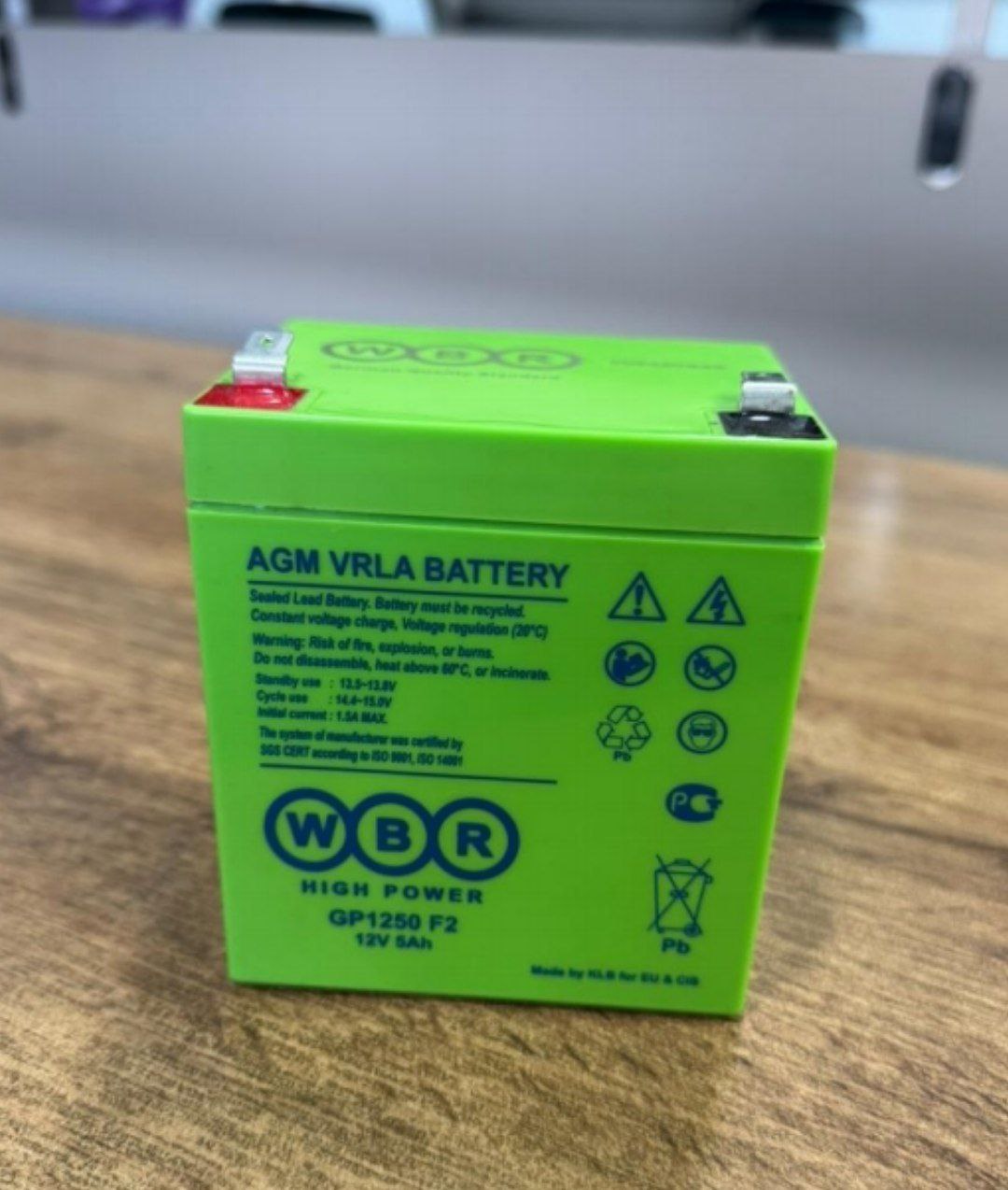 Аккумулятор  12V