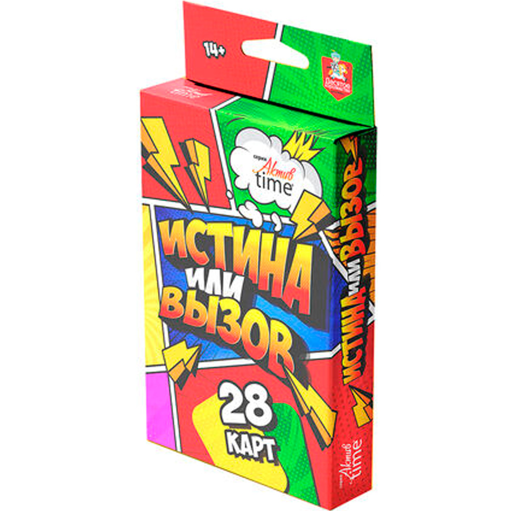 Игра настольная Истина или Вызов Актив time 14+ (28 карточек) 05183