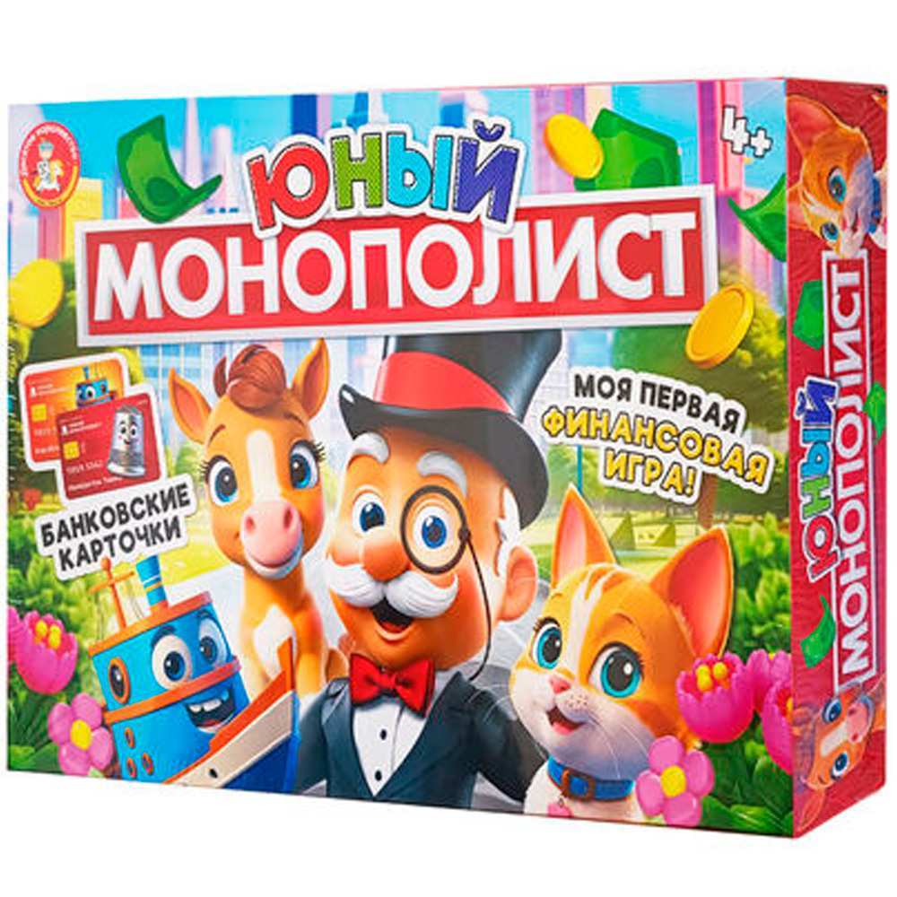 Игра настольная Юный Монополист 05606