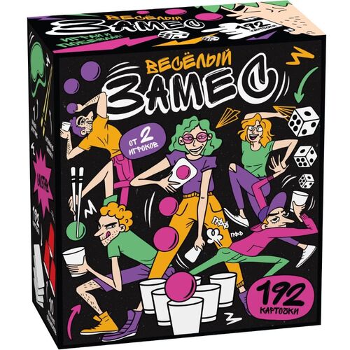 Игра настольная Весёлый замес 12+ (черн) 05743