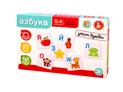 Игра настольная Азбука. Учим буквы 05315