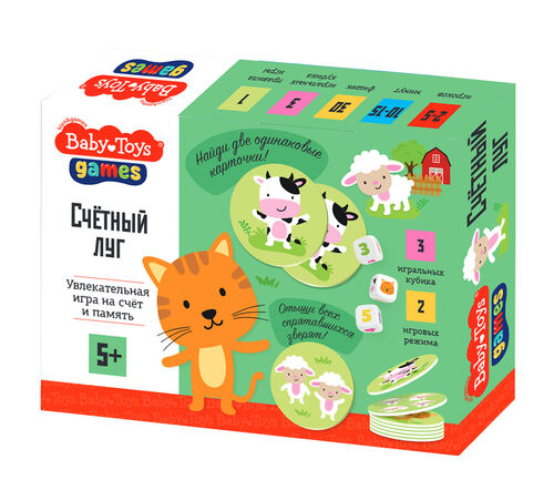 Игра настольная Счётный луг Baby toys games 05306