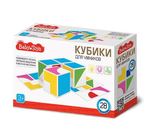 Кубики пластмассовые Кубики для умников 4 шт с карточками Baby Toys 04310