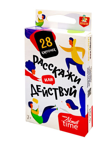 Игра настольная Расскажи или Действуй Актив time (28 карточек) 05241