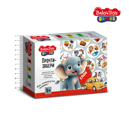 Игра настольная Прочти-забери Baby toys games 05823