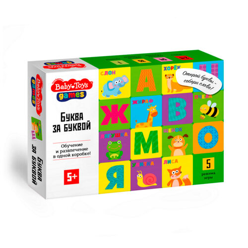 Игра настольная Буква за буквой Baby toys games 05790