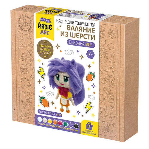 Набор для творчества. Валяние из шерсти Девочка Мия 05709