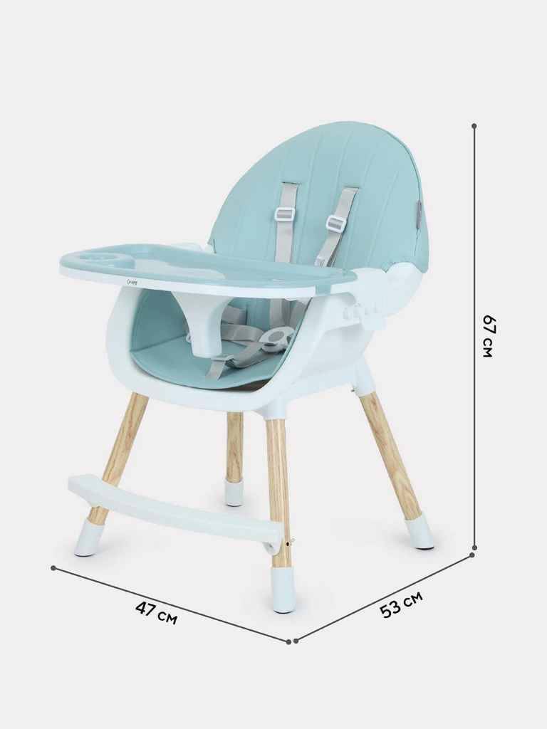 Стол-стул MOWBaby CRISPY RH150 Blue (Вид 3)