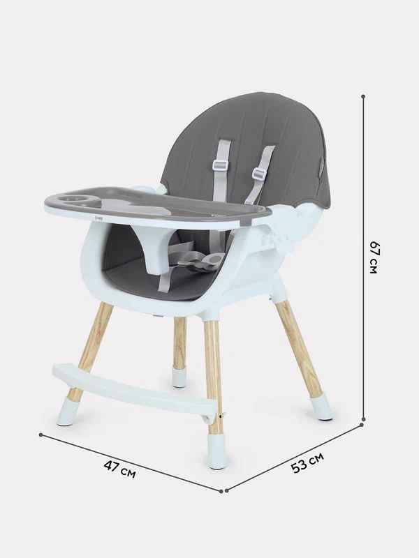 Стол-стул MOWBaby CRISPY RH150 Grey (Вид 3)