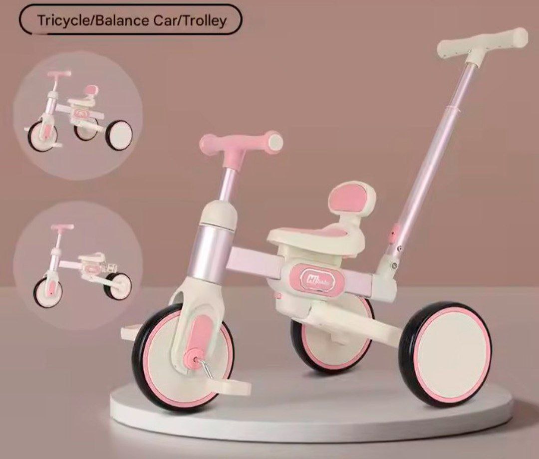 Велосипед детский,цвет бежево-розовый арт.HI-1 Teknum