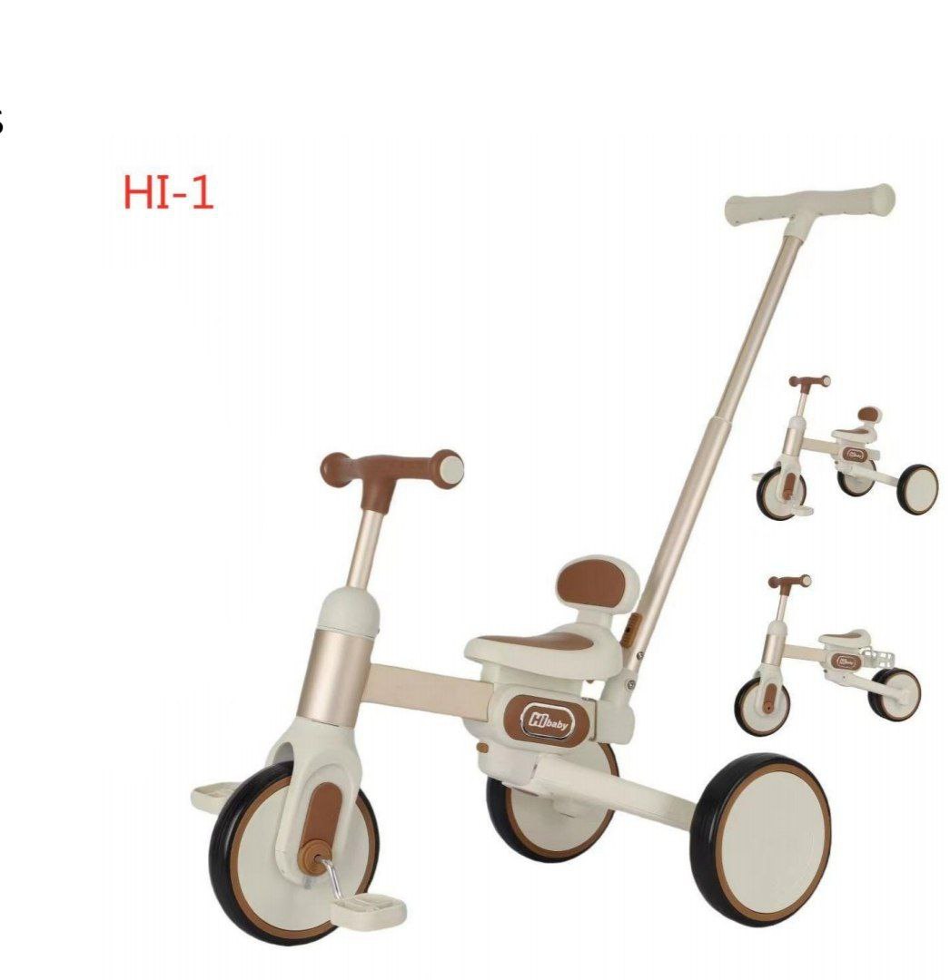 Велосипед детский,цвет бежево-коричневый арт.HI-1 Teknum