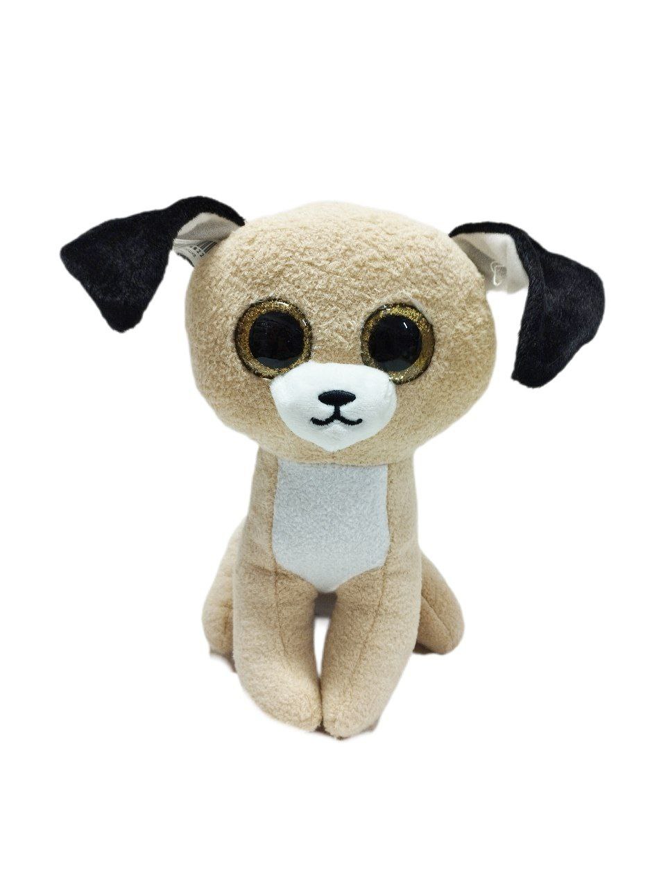Мягкая игрушка глазастик 20 см. Щенок