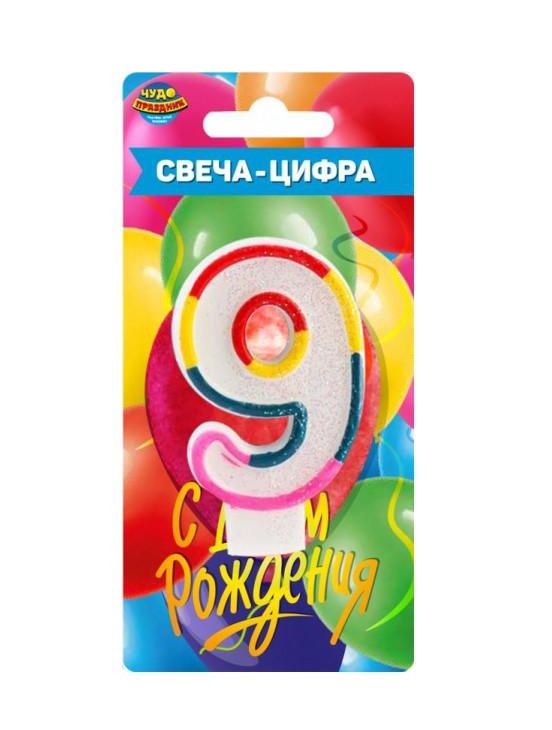 Свеча для торта, цифра 9 свеча-цифра, блистер, день рождения CC-110188-HB3