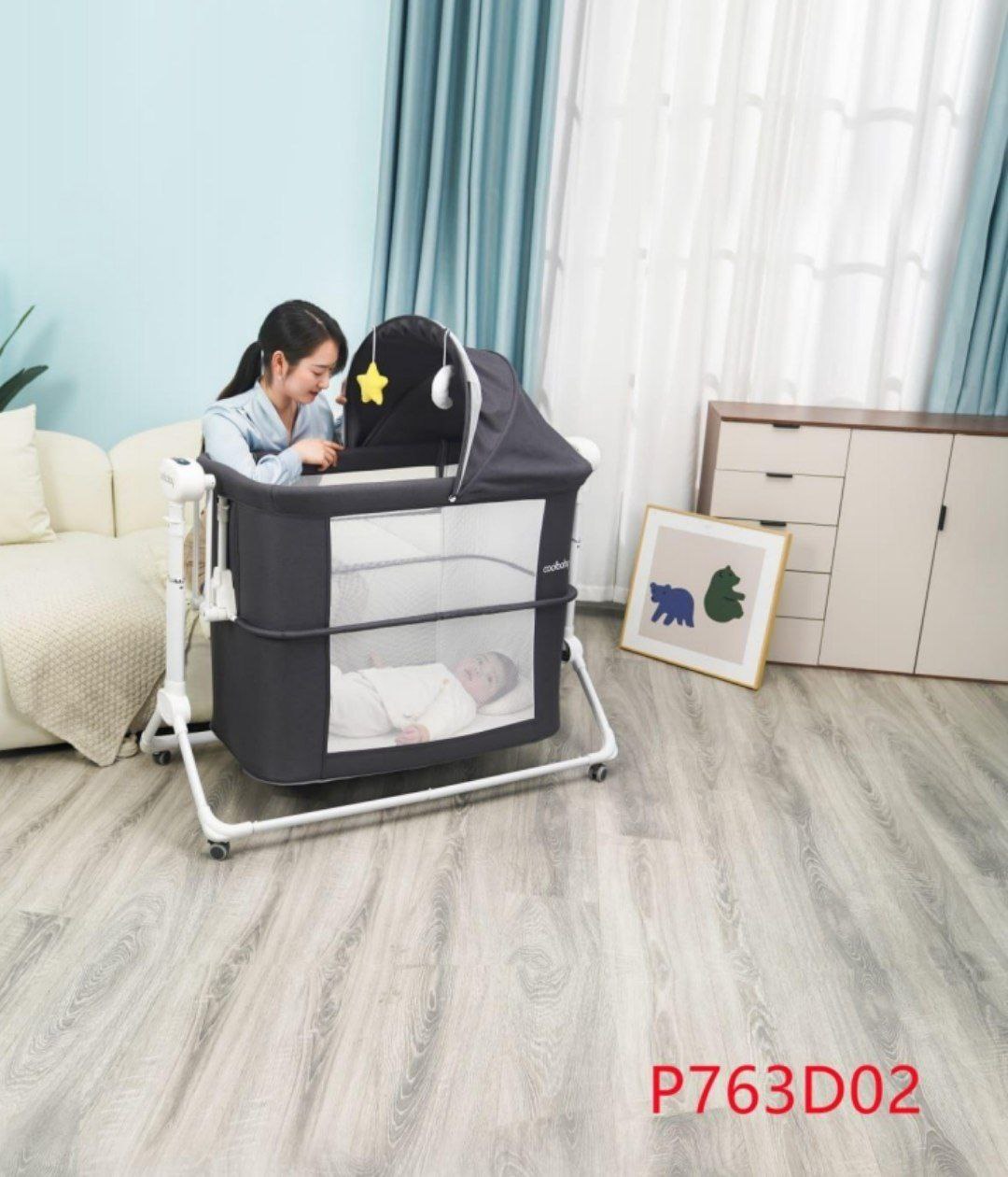 Детская люлька ( COOL BABY ) v арт.P 763