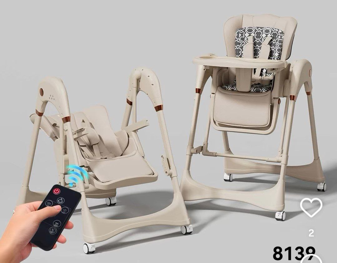 Стульчик для кормления 2в1 арт.8139