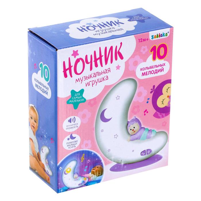 ZABIAKA Музыкальная игрушка-ночник «Добрая ночь»,свет,звук SL-03334b   4661561 (Вид 3)