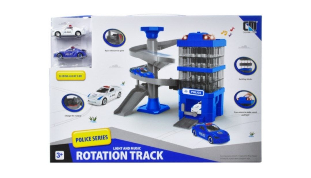 Автотрек арт.CM559-33