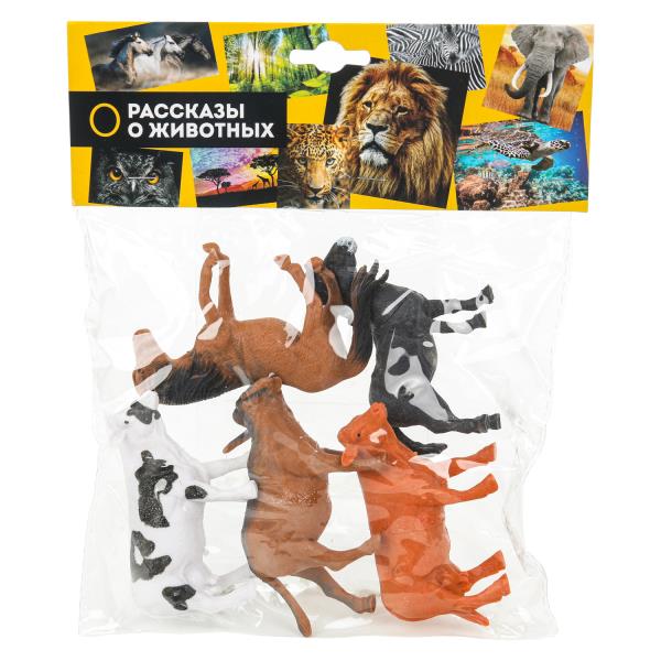 Пластизоль домашние животные 5 шт. в пак. Рассказы о животных YG97744-R (144)