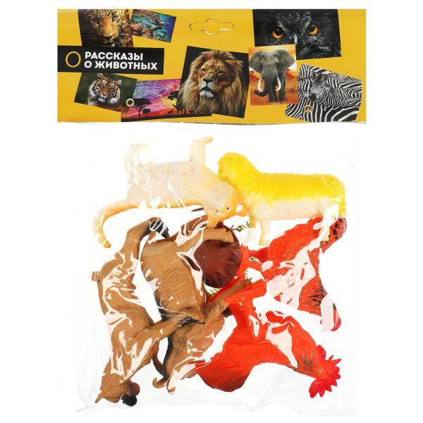 Пластизоль домашние животные 6 шт. в пак. ИГРАЕМ ВМЕСТЕ ZY1383374-R