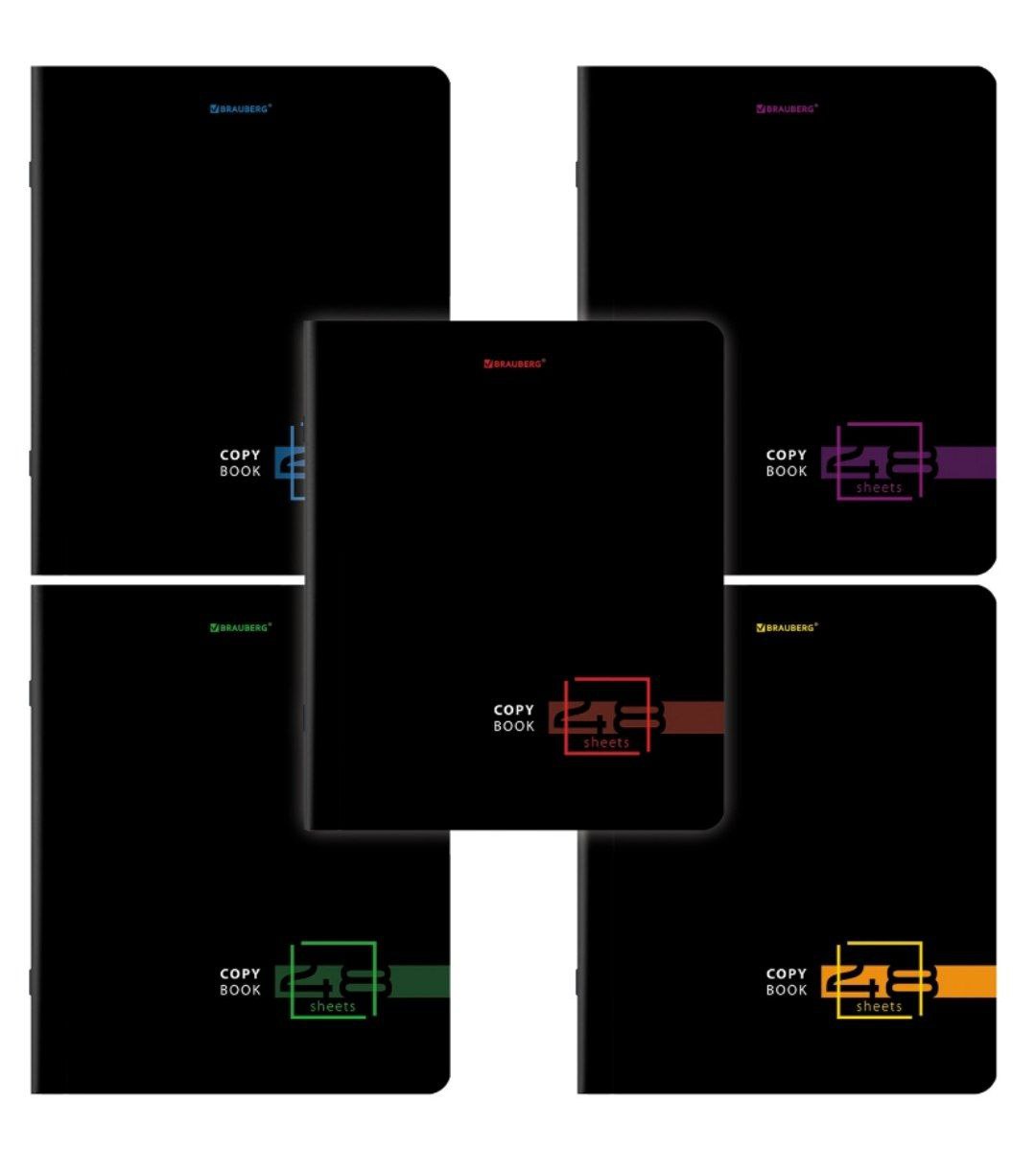 Тетрадь А5, 48 л., BRAUBERG, скоба, клетка, глянцевый лак, Dark (микс в спайке), 404350