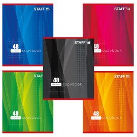 Тетрадь А5 48л. STAFF скоба, клетка, офсет №2 ЭКОНОМ, обложка картон,рисунок ОДИН ЦВЕТ(линии),402781