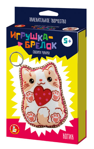 Игрушка брелок своими руками Котик 05616