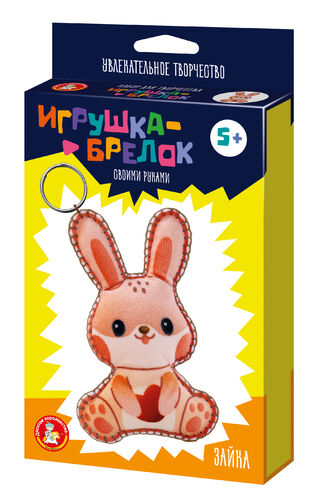 Игрушка брелок своими руками Зайка 05615