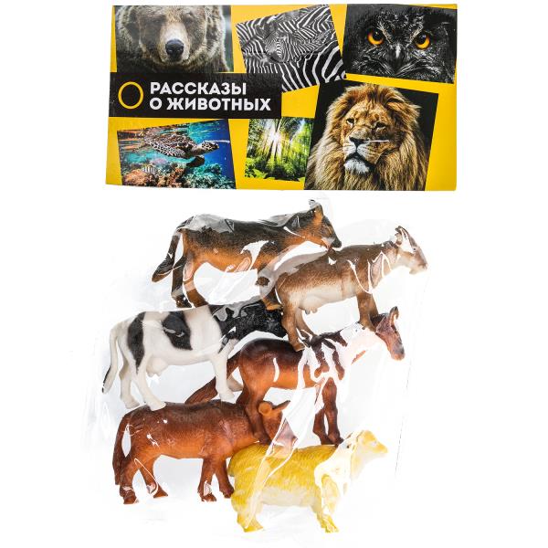 Пластизоль домашние животные 6 шт. в пак. Рассказы о животных ZY500656-R (144)
