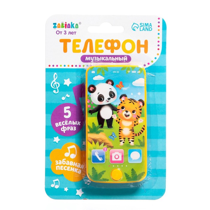 ZABIAKA Телефон музыкальный Тигруля и мишкаSL-05349F, звук, цвет МИКС   7099437