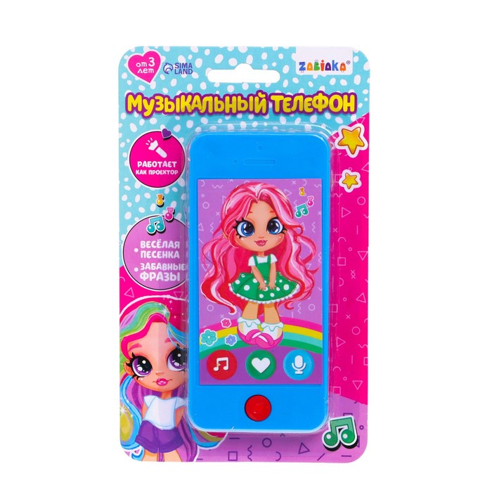 ZABIAKA Музыкальный телефон SL-05689, звук, свет   7642885
