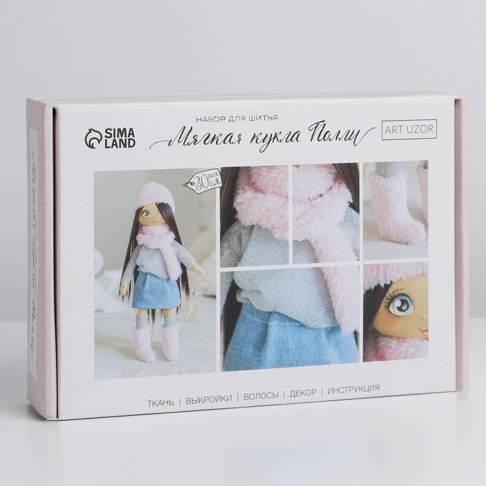 Набор для шитья куклы «Полли», 30 см 3299324