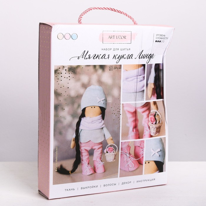 Интерьерная кукла «Линда», набор для шитья, 18 × 22.5 × 4.5 см 3548664